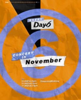 DAY6コンサート「Every DAY6 Concert in November」チケット代行！