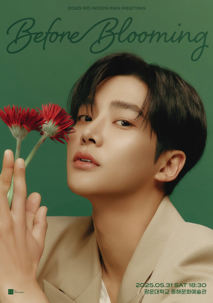 2025 RO WOON FAN MEETING ‘Before Blooming’ 