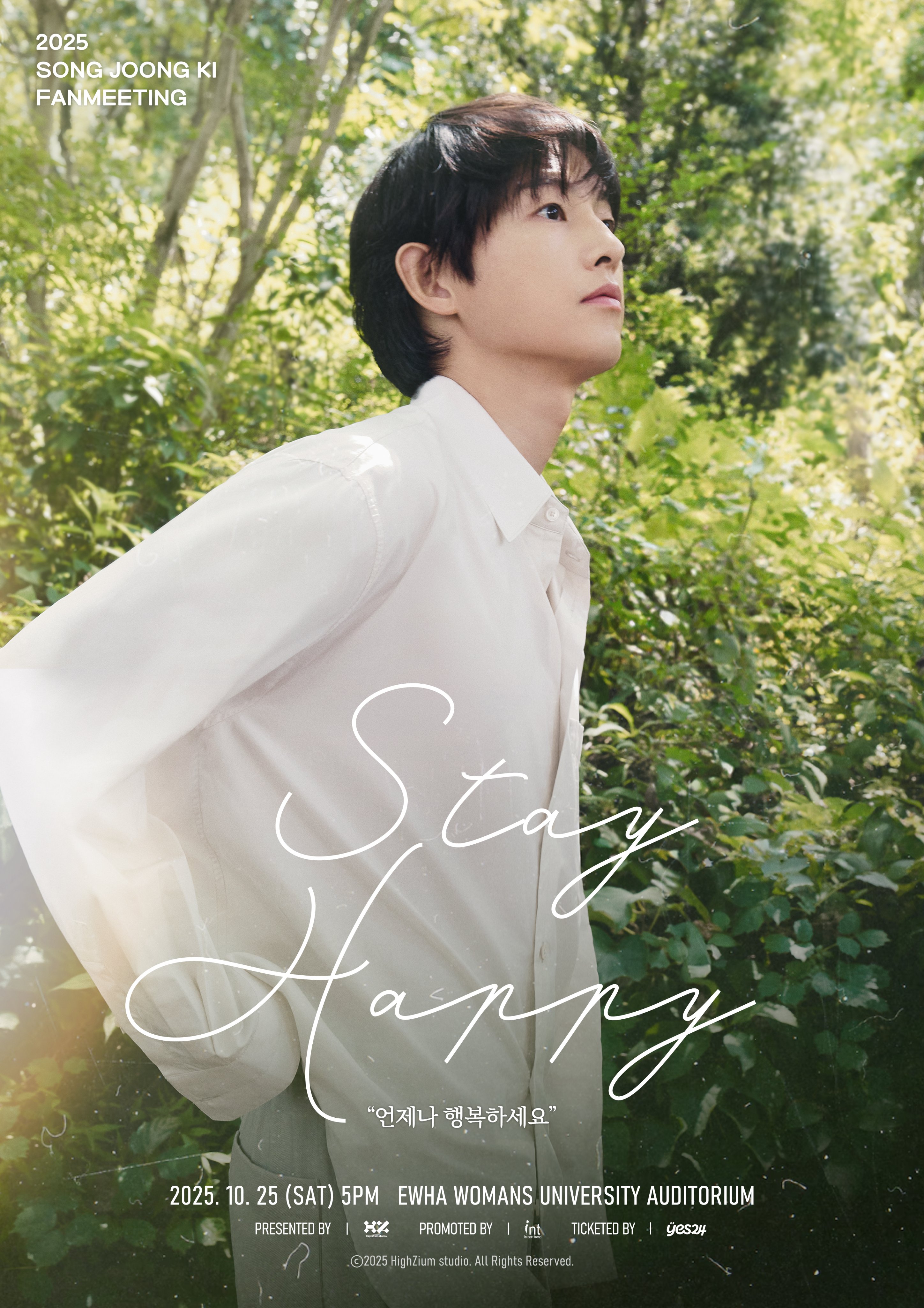 2025 SONGJOONGKI FANMEETING - Stay Happy