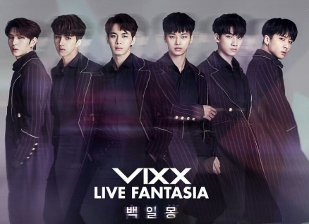 VIXX5周年コンサート「VIXX LIVE FANTASIA」チケット代行