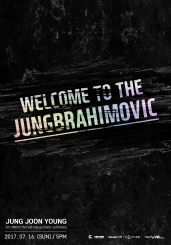 2017チョン・ジュンヨンファンミーティング「Welcome to the JUNGBRAHIMOVIC」