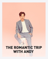 ANDYコンサート「The Romantic Trip with ANDY」