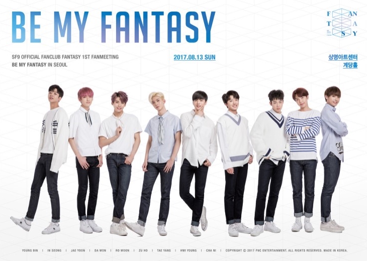 SF9ファンクラブFANTASY 1stファンミーティング「BE MY FANTASY in SEOUL」