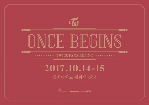 TWICEファンミーティング「ONCE BEGINS」チケット代行