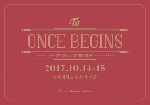 TWICEファンミーティング「ONCE BEGINS」チケット代行