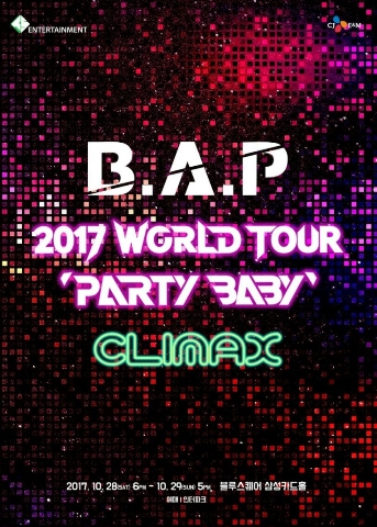 B.A.P2017WORLD TOUR PARTY BABY「CLIMAX」コンサートチケット代行
