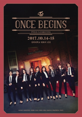 TWICEファンミーティング「ONCE BEGINS」チケット代行