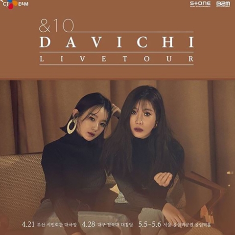 DAVICHI LIVE TOUR ‘＆10’ 