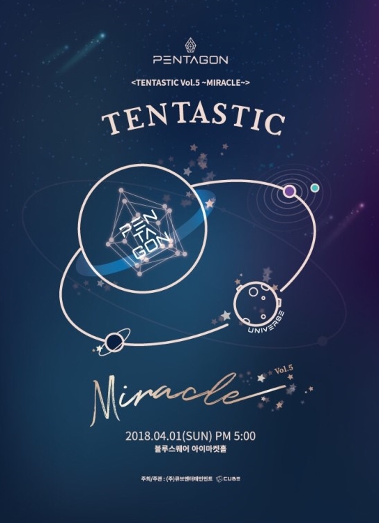 TENTASTIC Vol.5 ~MIRACLE~