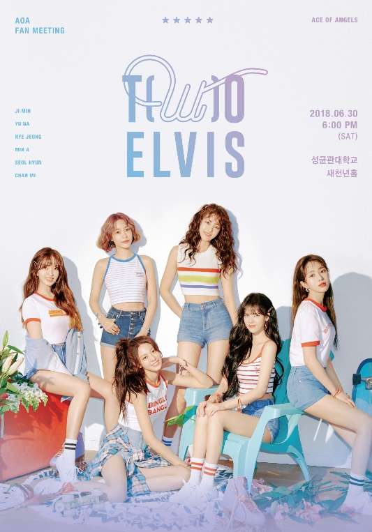 2018 AOA T(W)O ELVIS FAN MEETING 