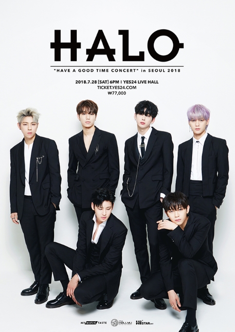 HALO "HAVE A GOOD TIME CONCERT" in SEOUL 2018 