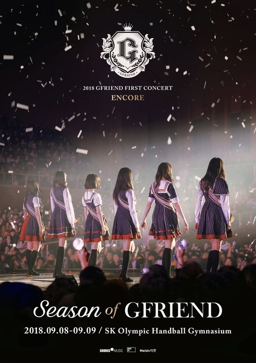 2018 여자친구 FIRST CONCERT 'Season of GFRIEND' - ENCORE