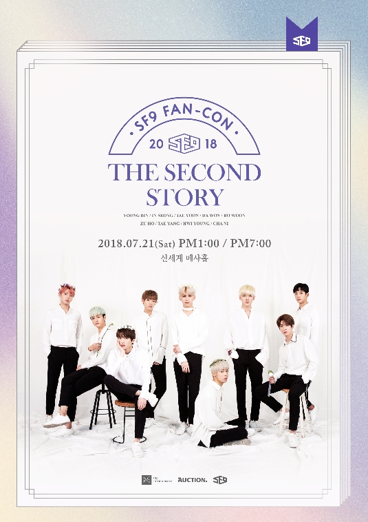 2018 SF9 FAN-CON [THE SECOND STORY] 