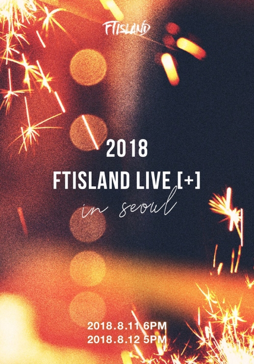 FTISLAND LIVE［＋］IN SEOUL