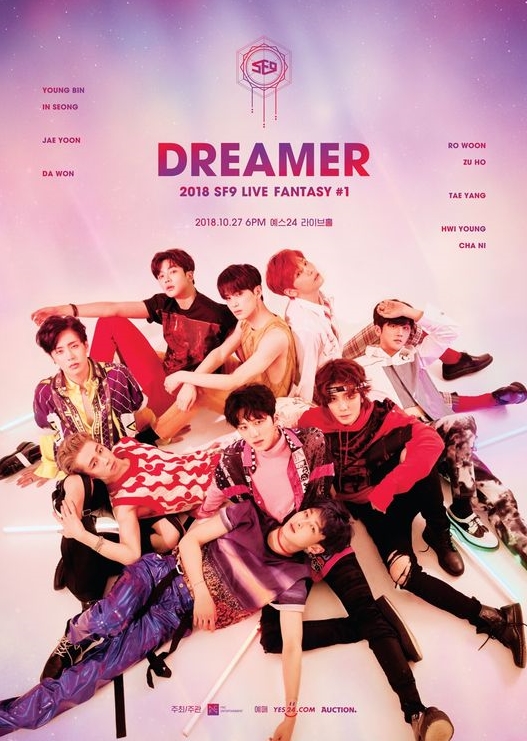 2018 SF9 LIVE FANTASY #1 [DREAMER] 