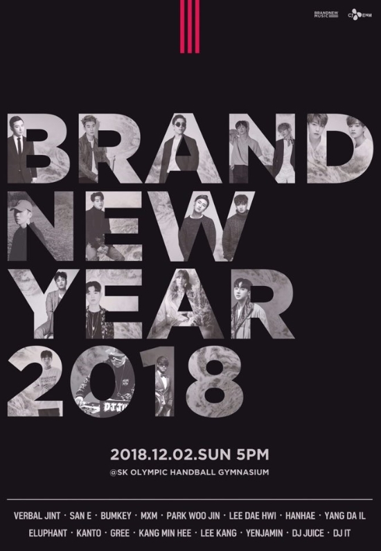 BRANDNEW YEAR 2018