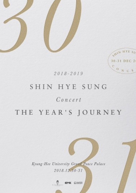 2018-2019 SHIN HYE SUNG CONCERT THE YEAR’S JOURNEY