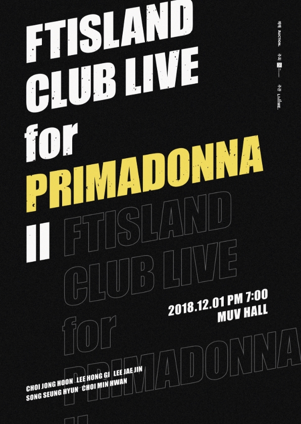 FTISLAND CLUB LIVE for PRIMADONNAⅡ
