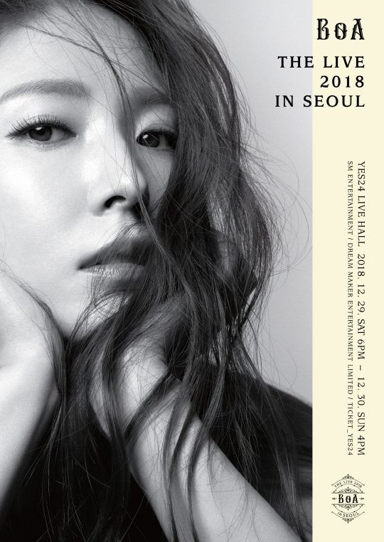 BoA THE LIVE 2018 in SEOUL