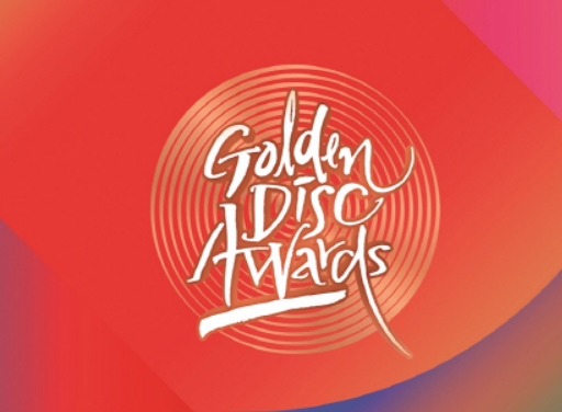 Golden Disk Awards