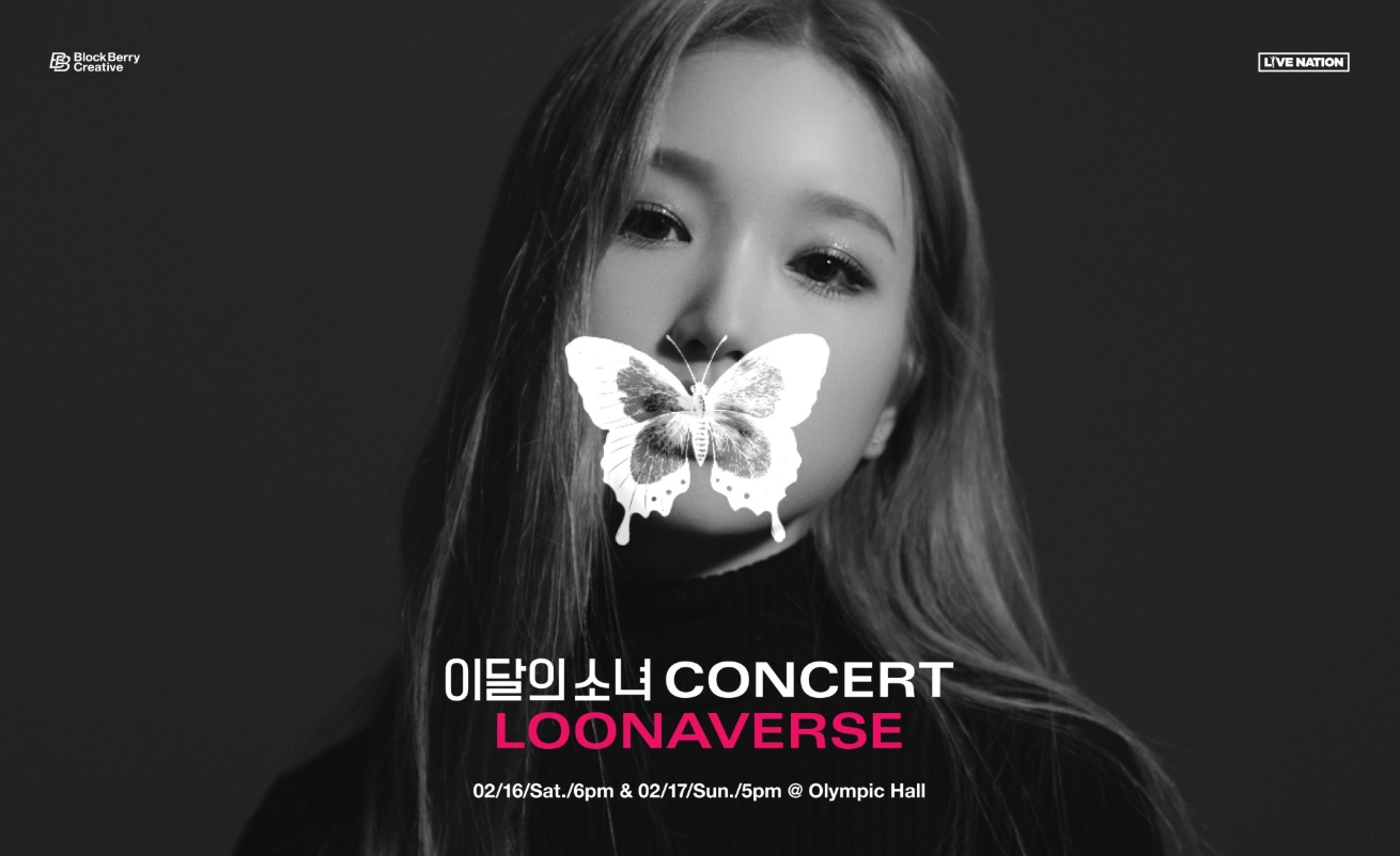 이달의 소녀LOOΠΔ Concert［LOOΠΔVERSE］