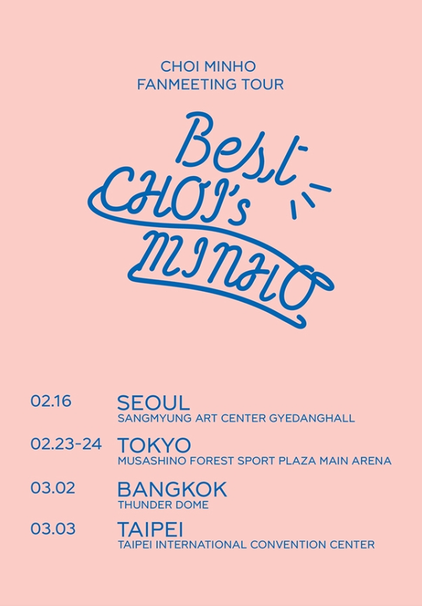 CHOI MINHO(최민호) FANMEETING TOUR -Best CHOI＇s MINHO- チケット代行