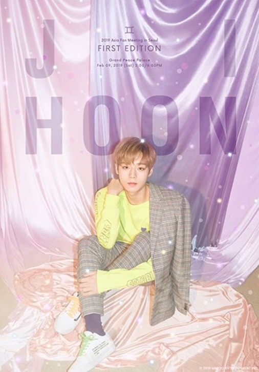 PARK JIHOON 2019 ASIA FAN MEETING IN SEOUL［FIRST EDITION］チケット代行