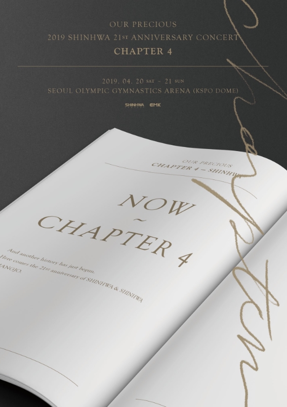 2019 SHINHWA 21st ANNIVERSARY CONCERT - CHAPTER 4チケット代行