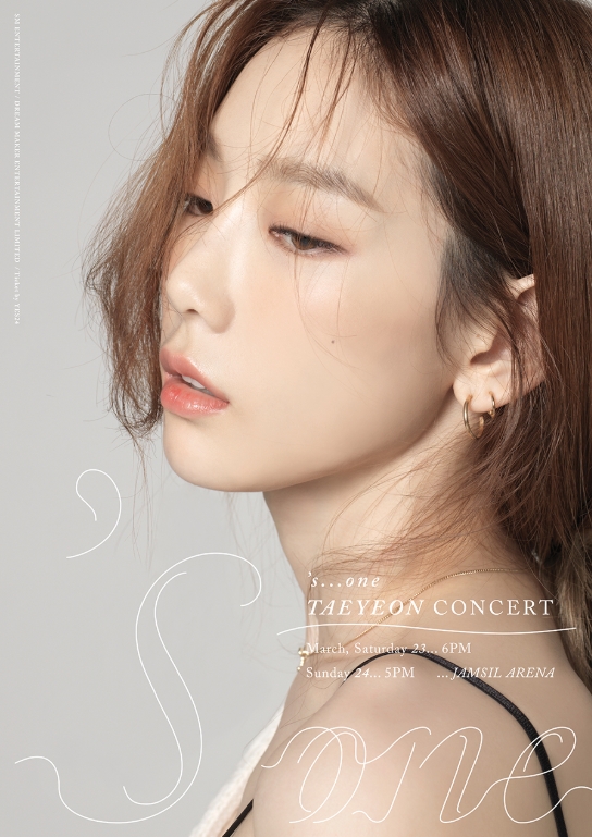 ’s…one TAEYEON CONCERTチケット代行