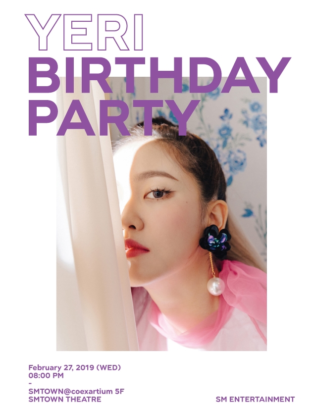 YERI ♡ BIRTHDAY PARTYチケット代行