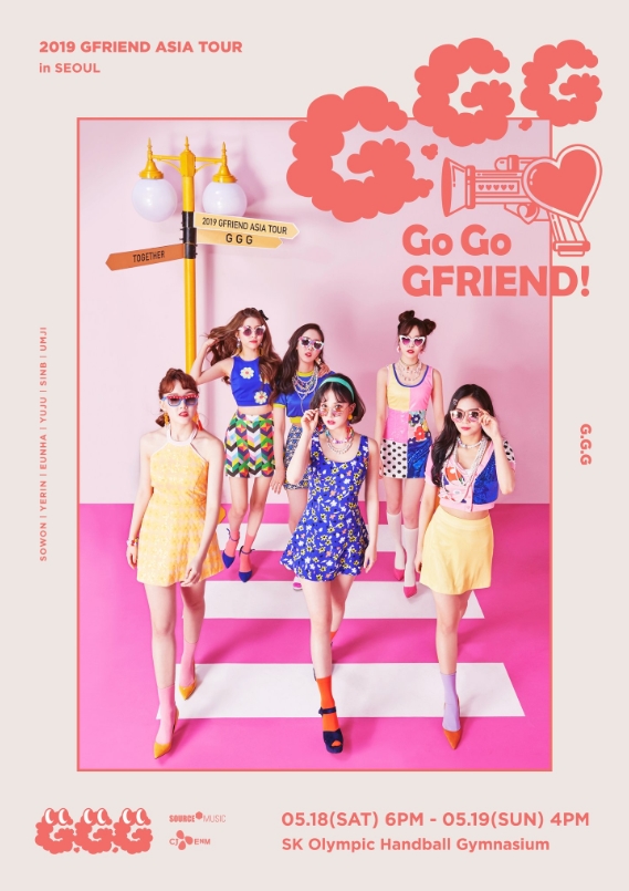 2019 GFRIEND ASIA TOUR [GO GO GFRIEND!] in SEOULチケット代行