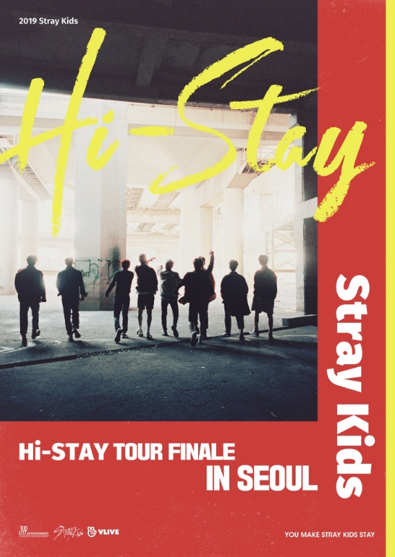 HI-STAY TOUR FINALE IN SEOULチケット代行