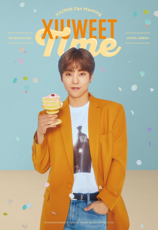 XIUMIN Fan Meeting [Xiuweet Time] チケット代行