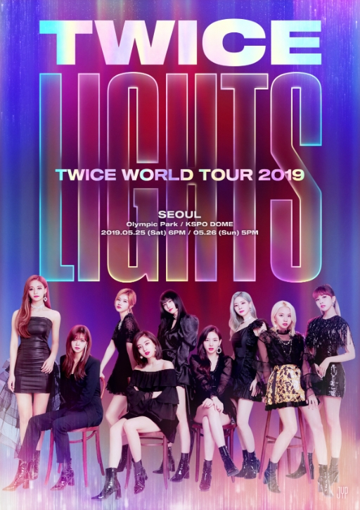 TWICEWORLDTOUR2019チケット代行