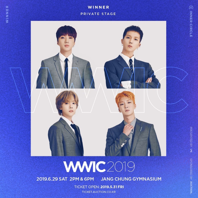 WINNER PRIVATE STAGE「WWIC2019」チケット代行