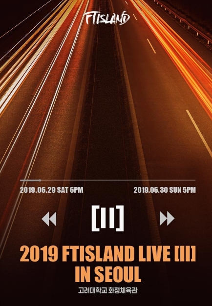 2019 FTISLAND CONCERTFTISLAND LIVE [II] IN SEOULチケット代行