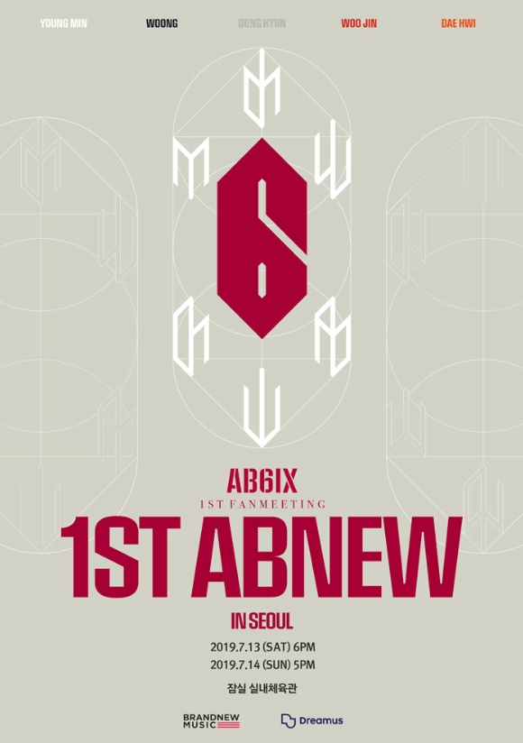 AB6IX 1ST FANMEETING ［1ST ABNEW］ IN SEOULチケット代行