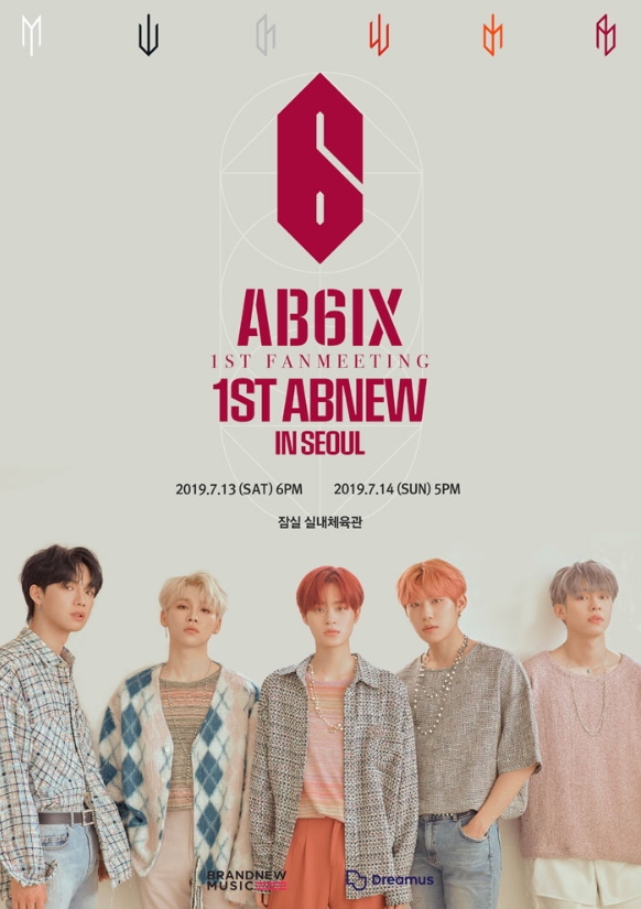 AB6IX 1ST FANMEETING ［1ST ABNEW］ IN SEOULチケット代行