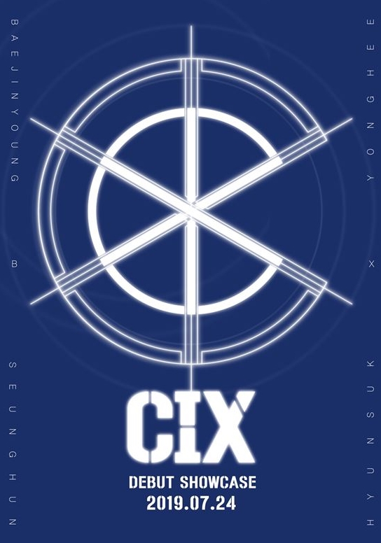 CIX 데뷔 쇼케이스 〈안녕，낯선사람〉チケット代行