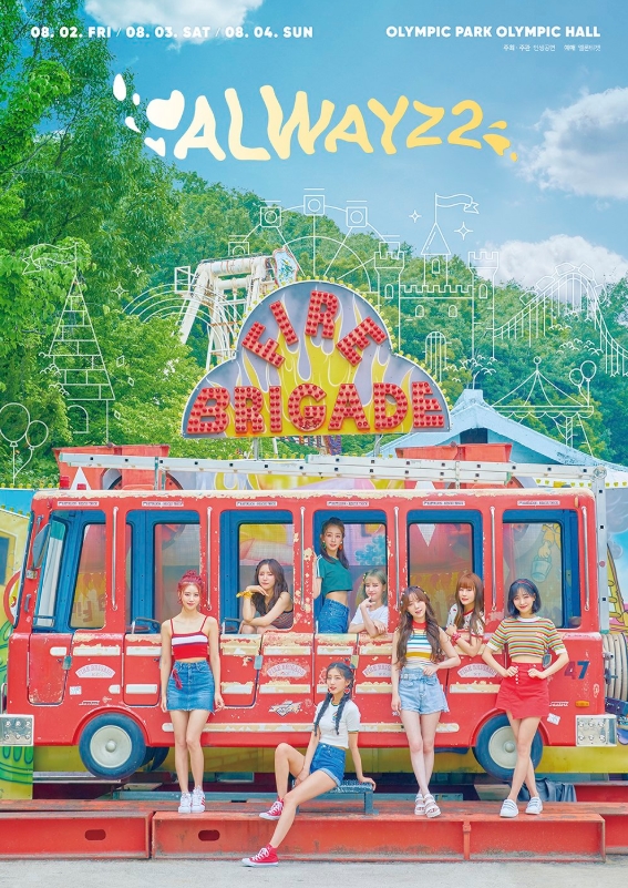 2019 LOVELYZ CONCERT 〈ALWAYZ 2〉 チケット代行