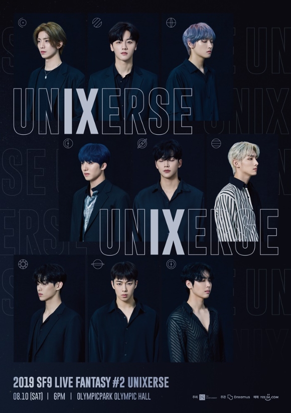 2019 SF9 LIVE FANTASY #2 UNIXERSEチケット代行