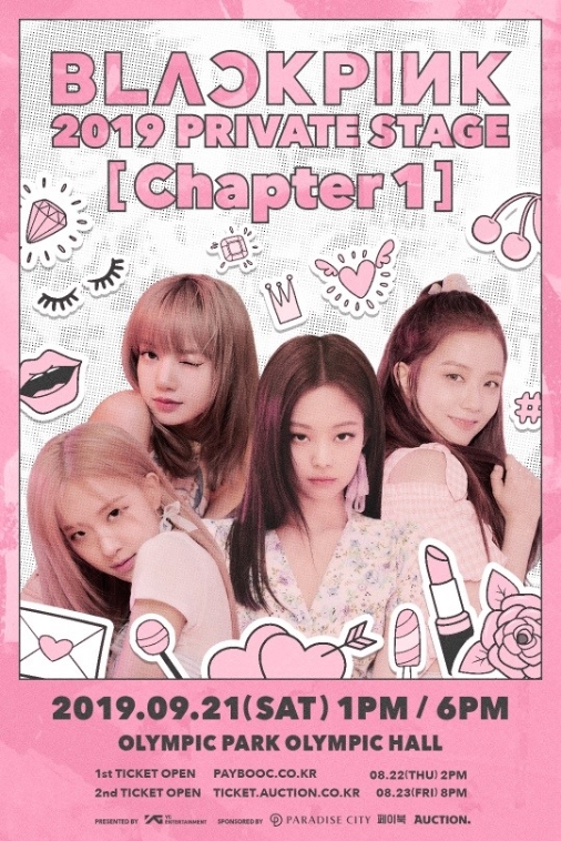 BLACKPINK 2019 PRIVATE STAGE [Chapter 1] チケット代行