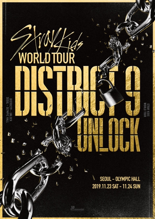 Stray Kids(스트레이 키즈) World Tour 'District 9 : Unlock'チケット代行