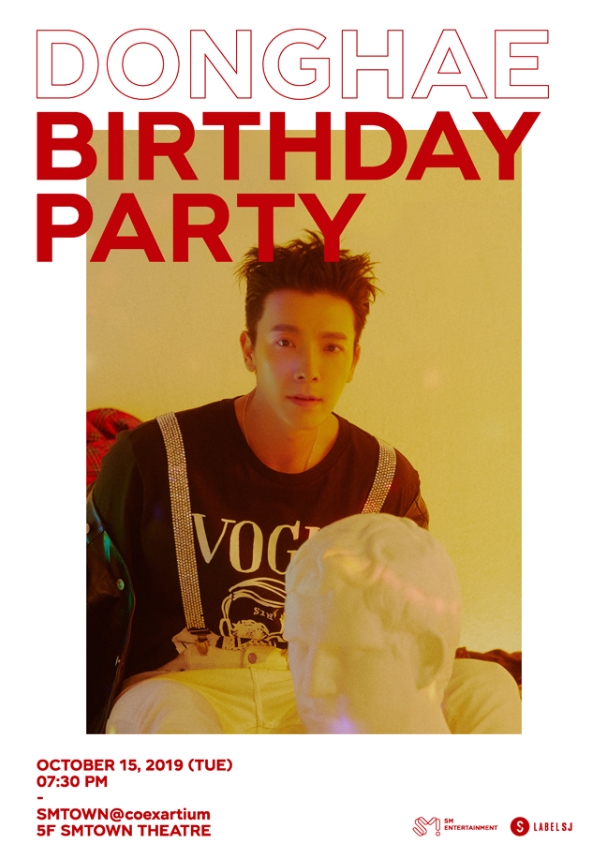Superjuniorドンヘ誕生日パーティー 19年10月15日smtown Theatre 韓国k Popのコンサートチケット代行専門 韓国のコンサート チケット購入代行 予約 販売 チケットマーケット 信用できる韓国チケット代行専門旅行社