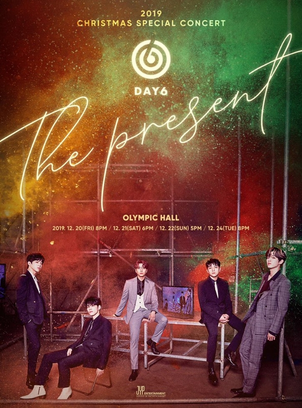 DAY6 2019 Christmas Special Concert ‘The Present’ チケット代行