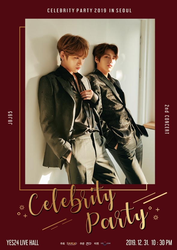 JBJ95 2nd CONCERT［CELEBRITY PARTY 2019］in SEOULチケット代行