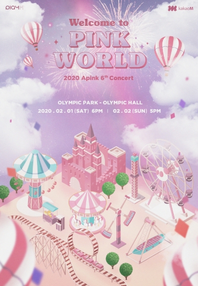 2020 Apink 6th Concert 〈Welcome to PINK WORLD〉 チケット代行