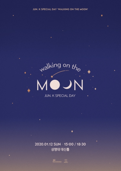 JUN. K Special Day 〈Walking on the Moon〉チケット代行