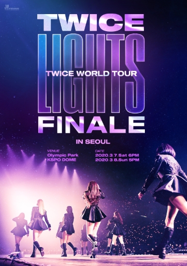 TWICE WORLD TOUR TWICELIGHTS in Seoul Finaleチケット代行