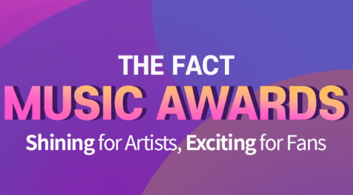 THE FACT MUSIC AWARDSチケット代行